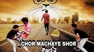 wAlLeT cHoR // pErFeCt cHoR pArT 2// fRoM kDcP vi NeS mAiNpURi uP iNdIa cOmEdY uP 84 kInG  //2018//