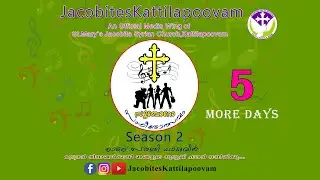 Sooboro Sangeetholsavam - Season 2 - Reminder