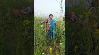 खेतों में #viralshort # nature lovers#youtubeshorts