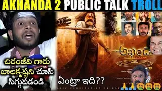 Akhanda 2 Public Talk Troll | Akhanda 2 Movie Review|Akhanda 2 Review |Telugu trolls|instagram troll