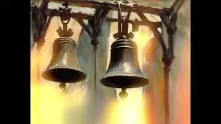 Ambient Bells