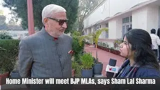 Home Minister will meet BJP MLAs, says Sham Lal Sharma | JK News Today