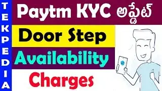 Paytm kyc update | paytm kyc doorstep kyc | paytm full kyc update