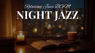 Romantic Rome Night Jazz Music - Relaxing Jazz Instrumental Music - Delicate Jazz Music for Sleep