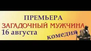 версия 33