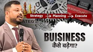 Direct Selling Mein Kaise Grow Karein? | Powerful Success Techniques by Dr. Dinesh Sir