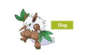Pokemon Emerald Shiftry Double Weakness