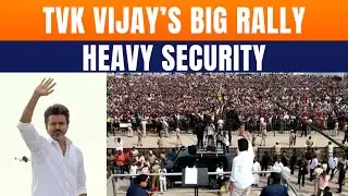 LIVE: TVK Vijay&rsquo;s Erode Rally Today | Heavy Police Deployment | Strict Time Curbs In Place | News9