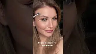Коррекция консилером.     Консилер Urban decay stay Naked 40 NN