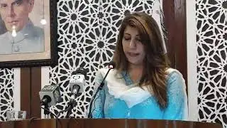 Pakistan Foreign Office Spokesperson's Weekly Press Briefing 30-07-2020