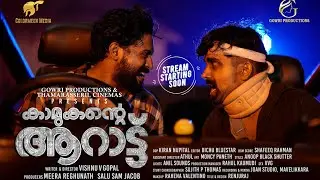 PART 3 | ഇത് മൊത്തം അവിഹിതം ആണെല്ലോ #കാമുകന്‍റെആറാട്ട് #kamukan #part3 #ketyon#colormeenmedia #viral