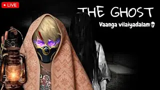 THE GHOST GAMEPLAY TAMIL || the ghost multiplayer horror game 😨😱 #ffkprasanth #theghost