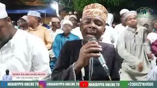 HADHARA YA AMBONI MAFRIKO KATI/HAMIZAJ