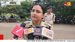 Drivers Union Strike | छत्तीसगढ़ ड्राइवर महासंघ का स्टेरिंग छोड़ो आंदोलन शुरू