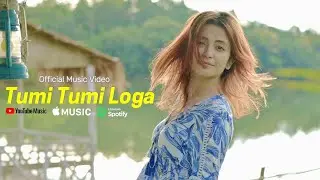 Tumi Tumi Loga  {Official Music Video}  ll Nikhil das ll Mon Mayuri Bora ll Ritumoni gogoi ll