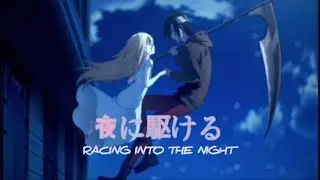 【AMV】殺戮の天使 Angel of Deaths - 夜に駆ける Yoru ni kakeru (Zack X Ray)[Open the CC lyrics]