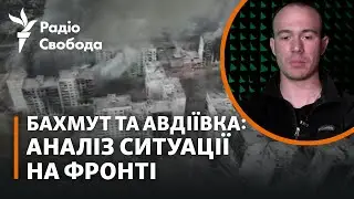 Бои на Донбассе: военкор Радио Свобода о восточном направлении фронта | Марьян Кушнир