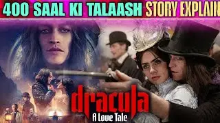 Dracula Movie Explain By Villager Explained #MovieRecap #moviesummary #moviestory #newmoviesupdate