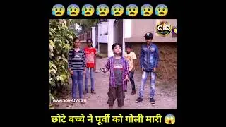 Chote bacche ne mari inspector Purvi ko goli/ cid new episode #viral short # cid #