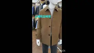 코오롱 브렌우드 여수점입니다 세미오버핏의 숏기장감의 하프코트입니다 #브렌우드 #40대남자옷 #가성비룩 #mensfashion #남성패션 #중년남성 #중년남성의류 #남자쇼핑몰