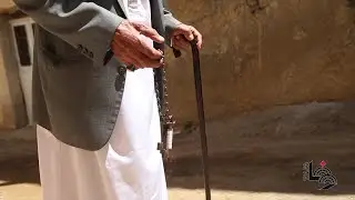 حلم العودة