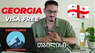 GEORGIA VISA FREE COUNTRY #visa #dubai #georgia #traveling #travel #travelvlog