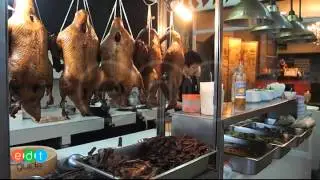 บรรยากาศของข้าวต้มเป็ดเลิศทิพย์