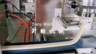 #Datebar #foodmachine #industrialmachine