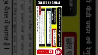 Mlsu Govt कॉलेज Ma M.com, M.sc  रेगुलर प्रथम वर्ष   एड्मिसन फॉर्म शुरू  जल्द से जल्द आवेंदन कीजिए
