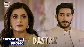 Dastak Episode 8 | Promo | Ali Raza | Sohai Ali | Feroz Kadri | Momina Iqbal | ARY Digital Drama