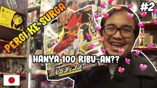PERGI KE SURGA MAINAN TOKUSATSU DI JEPANG!! RIDWAN JALAN JALAN EDISI JEPANG VLOG #2