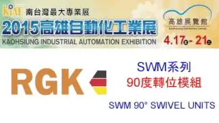 URA+RGK-SWM 90&deg; SWIVEL UNITS-Automation Robotic Gripper