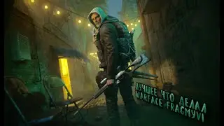 ЛУЧШЕЕ ЧТО ДЕЛАЛ WARFACE FRAGMOVIE V_V
