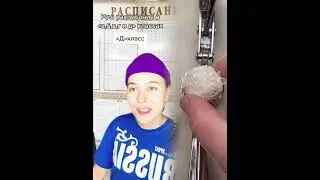 #shorts #funny #trending. #storytime #slime #5minutecrafts #pov