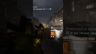ЧТО ?  | WHAT ?