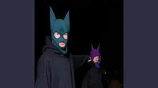 ЗМЕЙ