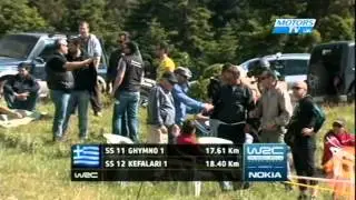WRC 2012 Acropolis Day 2 Highlights