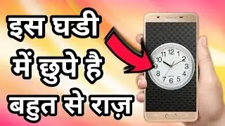 Timer Lock - Photo Video Hide App 2018 Private Camera & Browsing Review in Hindi || By Online Tricks