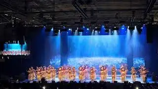 Te Ulu O Te Watu - Ura Pau 2025 (NZ)