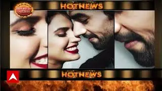 Smriti Kalra और Harshad Chopda के बीच है ये धमाकेदार और खास Connection