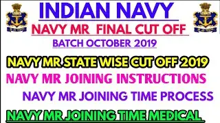 NAVY MR FINAL MERIT STATE WISE CUT OFF 2019,NAVY MR CUT OFF,NAVY MR OCTOBER 2019 FINAL CUT OFF