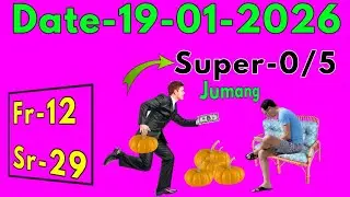 Garo teer Jumang Hit number -January-Date-19-01-2026💯💪