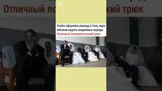 #бабки #смех #анекдот #доктор #мужжена #funny #fun #memes #funnyvideo #funnyshorts #lustigesVideо
