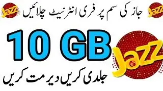 Jazz Unlimited Free Internet New Method 2019 || 100% Real Code For Jazz To Get 10 GB