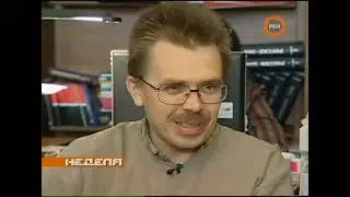Неделя с Марианной Максимовской (Рен-ТВ, 17.10.2009)