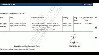 osssc ri cpt skill test admit card released,,centre-jagatsinghapur