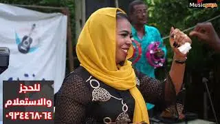 شهد بت ام روابه & ابشيبة اشفيني ب جرعة عسل