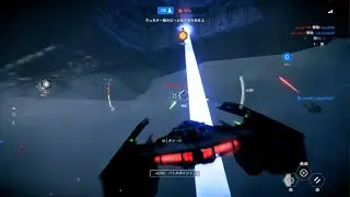 STAR WARS Battlefront 2 Starfighter Assault 902