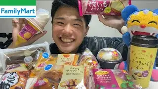 【コンビニスイーツ】ファミマのお芋掘り！新商品達と共に秋スイーツ爆食い！