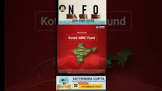 Introducing the Kotak MNC Fund. #nfo #mutualfunds  #mncfund #newfundoffer #mnc